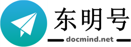 东明号
